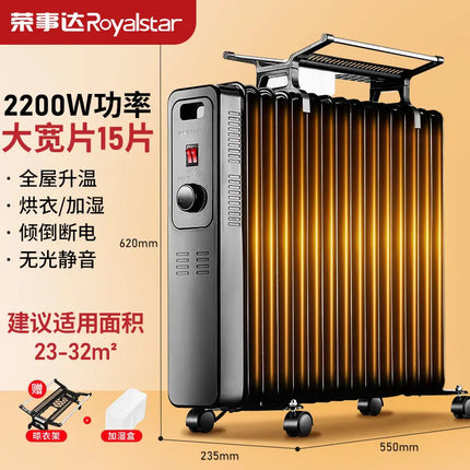 Oil-filled radiator heater, household energy-saving fan heater, indoor fast-heating stove, electric heater, 2025 new model.