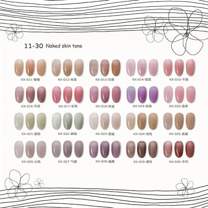2023 New 80-Color Nail Varnish Glue Ice Translucent Colorful Nail Polish Translucent Red Skin Nail Phototherapy Gel Manicure Art