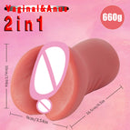 2in1--DJ-BW-HZ