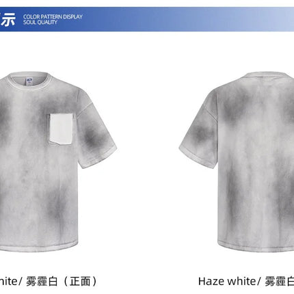 2026 summer washed T-shirt with pocket