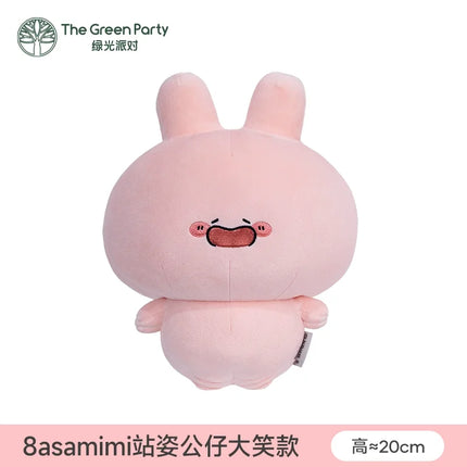 In Stock New Asamimi Doll Soothing Plush Doll Series Soft U-Shaped Pillow Home Decoration Kawaii Holiday Birthday Gifts
