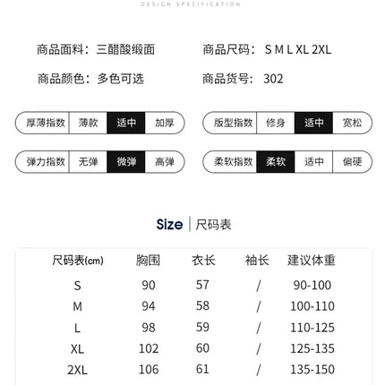 2026 Summer New Women's T-shirt V-neck Knitted Women's Short Sleeve High end Acetate Fiber White Fashion Women's Top