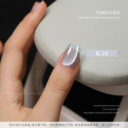 36-color/set Star River Cat Eye Gel Nail Polish 15ml Magnetic Gel Glass Beads Semi Permanent Soak Off UV Nail Gel For Nail Salon