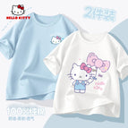2PCS PACK 004 / 1-2Y(90CM)