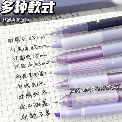 7 pieces/box Minimalist Transparent 0.5mm Gel Pen Fashion Office Signature Pen Creative Multifunctional