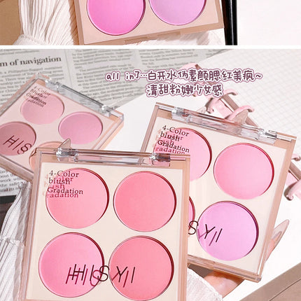 Smart 4-Color Matte Blush Palette – Natural Glow, Easy to Blend, Lightweight Cheek Color for Nude Makeup & Festival Looks