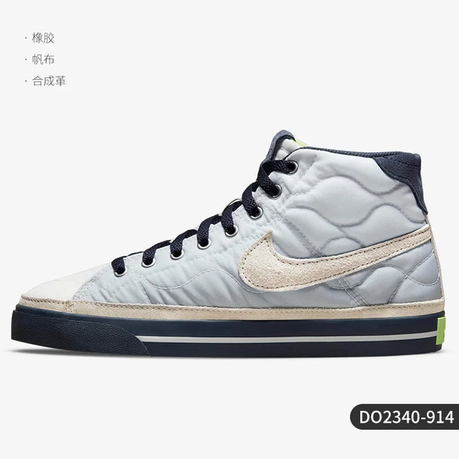 Nike Official Genuine COURT LEGACY MID Unisex Comfortable Sneakers DO2340-914
