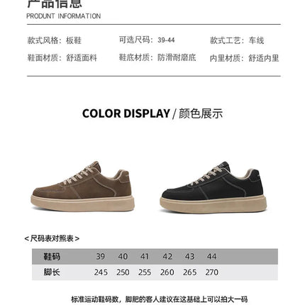 2025 Autumn Men's Thick-Sole Breathable Sports Casual Sneakers - White Trainers with Height-Enhancing Design for Students.