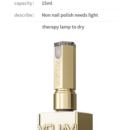 1/6Pcs 15ml Jelly Ice Nude Peelable Polish, UV/LED - set, Formaldehyde - free. Oval, Glossy. Good for Salon & DIY