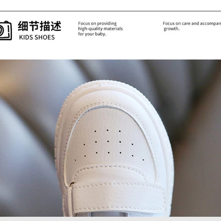 Autumn Kids White Sneakers Leisure Soft Bottom Fashion Boys Girls Sport Shoes All-match Children Trainers Non-slip Running Shoes