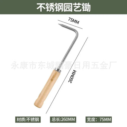 Weed Puller Weeding Artifact Uprooting Weeding Tool Gardening Hand Tools Garden Plants Weeding Tools Loose Soil Dripping