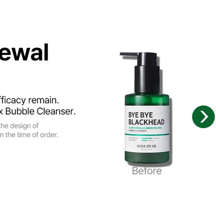 SOME BY MI Bye Bye Blackhead 30 Days Softens Skin, Improves Roughness Cleanser 120g