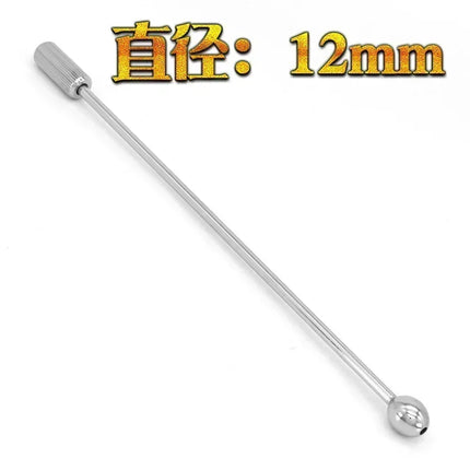 Massage Wand Urethral Sound Dilators Stimulation Catheter Beads  Penis Plug Insert Male Masturbator Horse Eye Sticks BDSM Penis