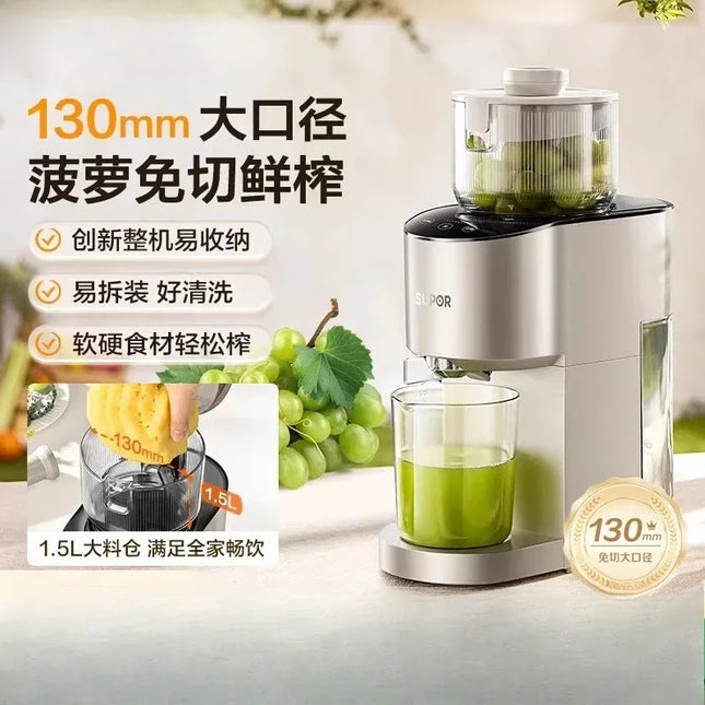 Supor original juice machine juicer household automatic fruit vegetable juicer with slag separation small