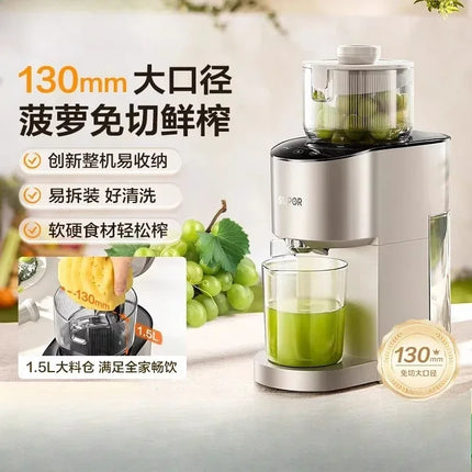 Supor original juice machine juicer household automatic fruit vegetable juicer with slag separation small