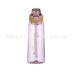 Pink with 1 ring / 1000ML
