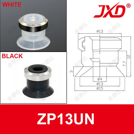 JXD ZP Series ZP02/04/06/08/10/13/16/20/25/32/40/50U Single Layer Silicone Mini Vacuum Suction Cup
