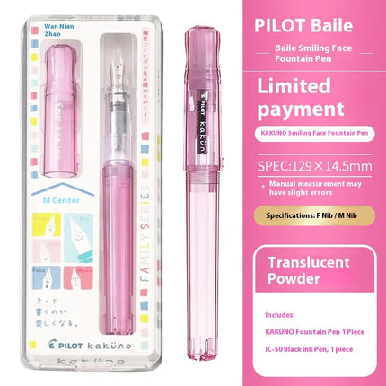 PILOT kakuno Fountain Pen,Multi-Colors Dreamy/Smile Family Series 0.4~0.7mm Nib Writing Calligraphy Pen Perfect Gift For Student