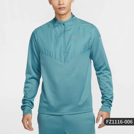 Nike Official Genuine New Men's Half-Zip Water-Repellent Running Long Sleeve T-Shirt FZ1116-006