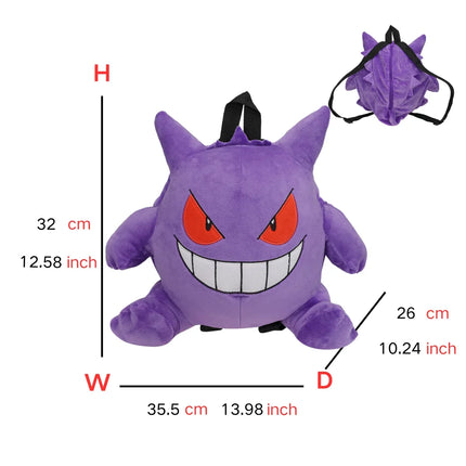 Pokemon Plush Backpack Gengar Mimikyu Eevee Snorlax Charmander Charizard Mew Rowlet Stuffed Toys Shoulder Bag for Kids Gifts