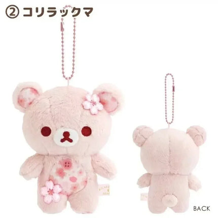Anniversary Cherry Blossom Flower Lazy Bear Rilakkuma Soft Plush Toy Keychain Sakura Peach Pink Bear Stuffed Animals Doll Charm