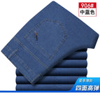 906 mid blue / 29