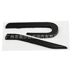 J-Bright Black / Grille / Big-6.5cm