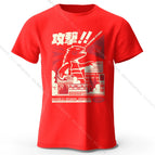 Red / XXXL