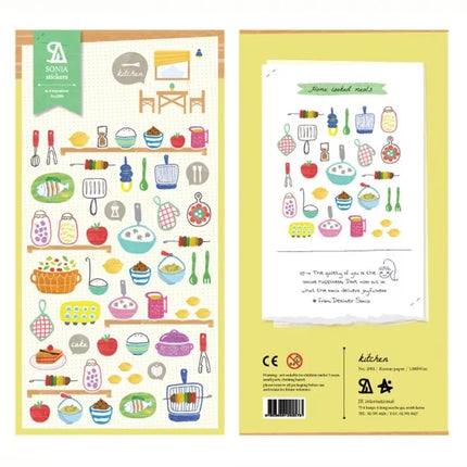 Suatelier Foods Stickers Aesthetic Scrapbooking Cute Junk Journal Ephemera Korean Deco Sticker Planner Diary DIY Craft Supplies