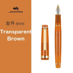 Clear Brown / M