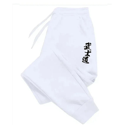 Male Home Outdoor Sports Comfotable Soft Jogger Pants Japan Bushido Men's Casual Trousers High Quality Solid Color Sweatpants