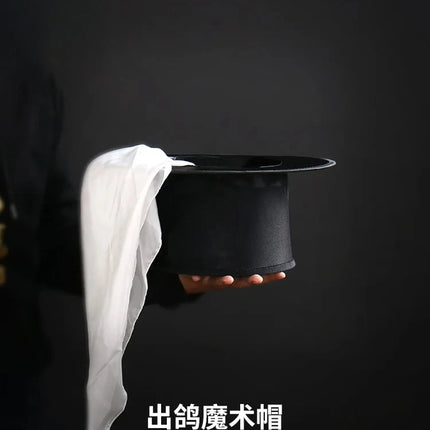 Dove Hat Scarf Disappeared Trick – Professional Magic Prop for Magician Street Stage Performance Magie Toys Illusion Gimmick