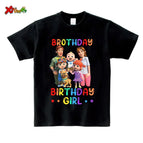 Brother / Kids 100cm