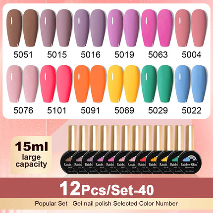 Rainbow Ghini 12pcs/set Gel Nail Polish HEMA TPO FREE Vernis Nail Gel Polish Autumn/Winter Style Supplies ins Style Nail Polish