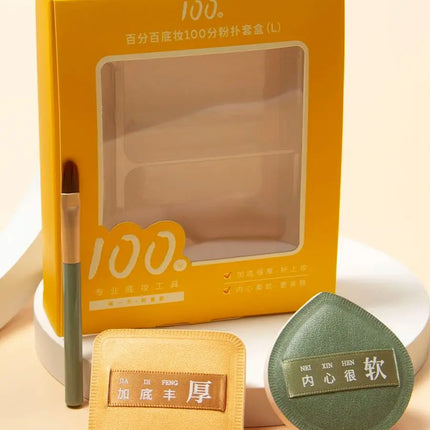 Soft Air Cushion Puff Makeup Blender Sponges Elastic Marshmallow Cosmetic Foundation Powder Set Powder Puff Set Box