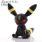 Umbreon 25cm / 15cm-20cm
