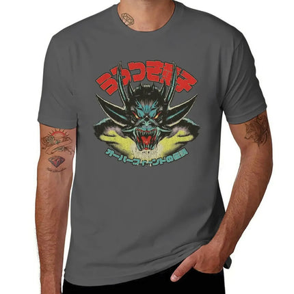New Urotsukidoji Fiend 1985 T-Shirt plus size t shirts black t shirt sports fan t-shirts sweat shirt mens big and tall t shirts