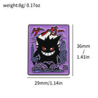 Gengar 16 / CN