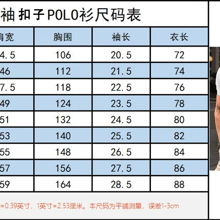 Williams Racing Polo Shirt for Men Carlos Sainz 55 Alex Albon 23 T-shirt Outdoor Sports Quick Dry Top Daily Plus Size Men's Polo
