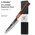 Utility Knife