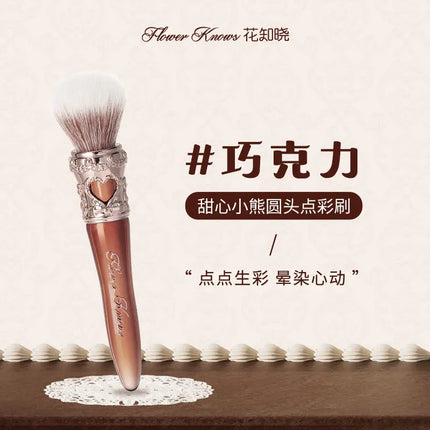 Flower Knows Bunny Garden Series Blush Brush - Flower Knows Wool Loose Powder Highlighter Cosmetic Tool for Makeup