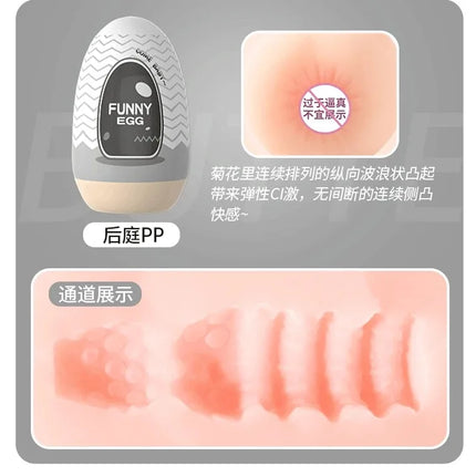 EGG Adult Male Masturbator, Portable Mini Pocket Stroker, Discreet Reusable Silicone Cup for Men