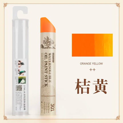 1pc Phoenix Extra Large Solid Oil Pastels Jumbo 37ML Water-Soluble,Portable for Sketch Graffiti, Art Supplies Oil Canvas Boards