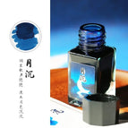 18ml-Yuechen