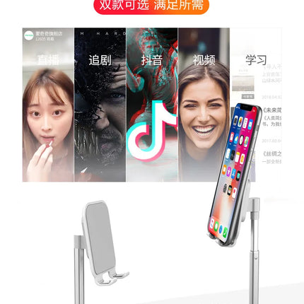 Desktop Phone Holder Tablet Stand For Ipad Phones Universal Bracket Telescopic Adjustable Height Angle Metal Live Support