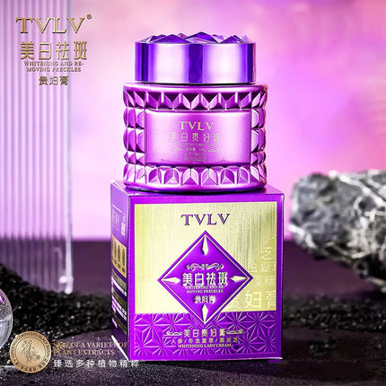OSUFI Pro-Xylane Lotion Brightening Skin Oil Control Moisturizing Beauty Face Skin Care Delicate Tighten Facial Lotion Cosmetics