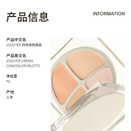 Joocyee Concealer 4-color Palette Facial Makeup Foundation Cream Invisible Pores Full Coverage Brighten Korean Makeup Cosmetics