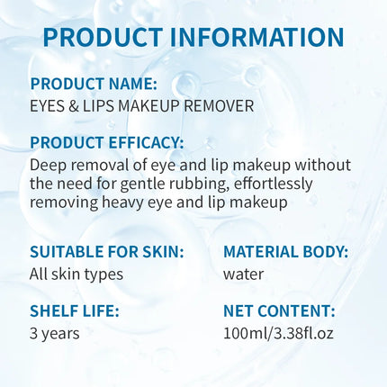 Hllozzi 100ml lip and eye makeup remover mild and non-irritating quickly removes makeup, deep cleansing water-oil makeup remover