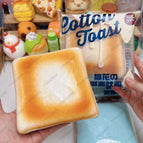 Big grilled pudding