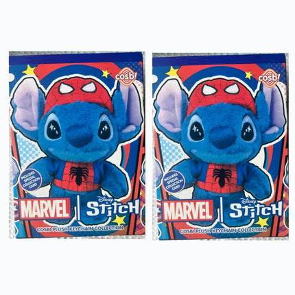 New Product Marvel Stitch Plush Keychain Blind Box Cute Stuffed Doll Collectible Toy Trendy Accessory for Bag Key Gift for Fans